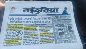 Adv. Rajesh khandelwal